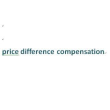 Product price difference compensation